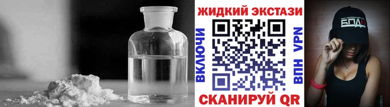 БУТИРАТ BDO сколько стоит гидра tor Сковородино