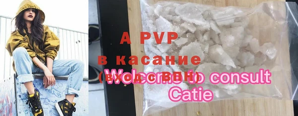 соль курить ск Богородицк