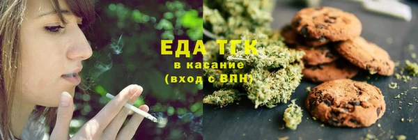 скорость mdpv Богданович