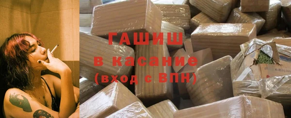 скорость mdpv Богданович