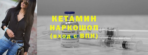 скорость mdpv Богданович