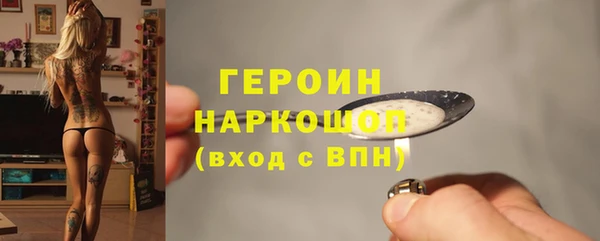 скорость mdpv Богданович
