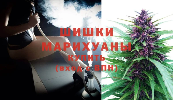 скорость mdpv Богданович