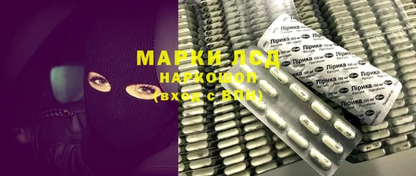 скорость mdpv Богданович